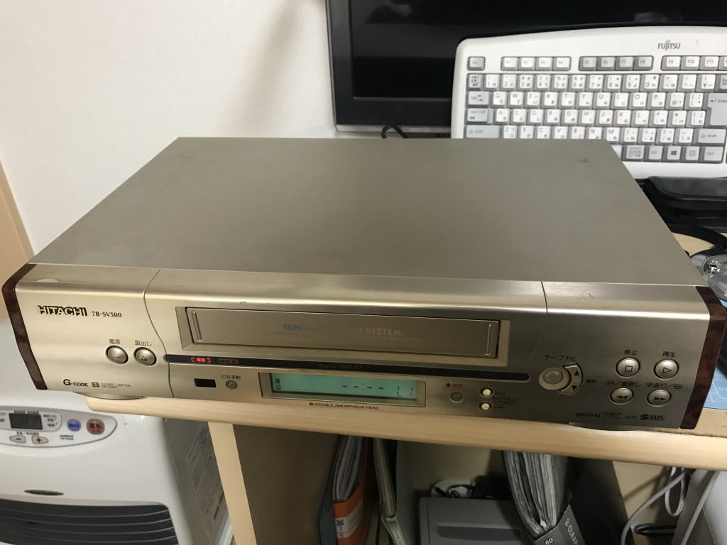 S-VHS VTRの修理（日立 7B-SV500） | 髙橋ラジオ店